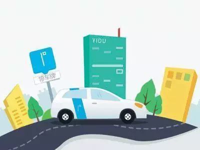 共享汽車(chē)在鄭州 成長(zhǎng)中的煩惱與破局之道
